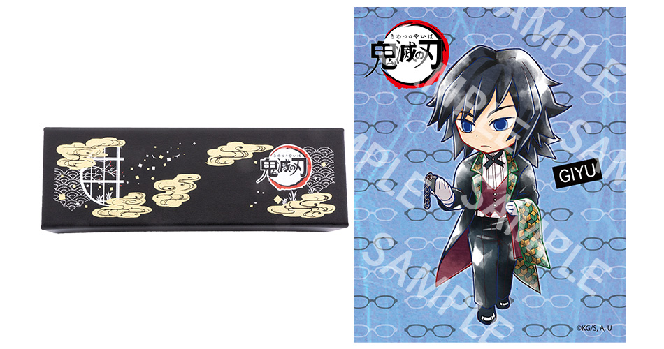 鬼滅の刃｜イメージ眼鏡 特設ページ