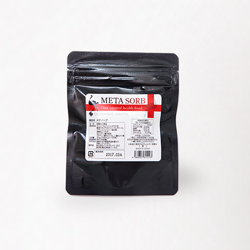 あおいビューティコスメオンラインショップ / メラフェードエマルジョン