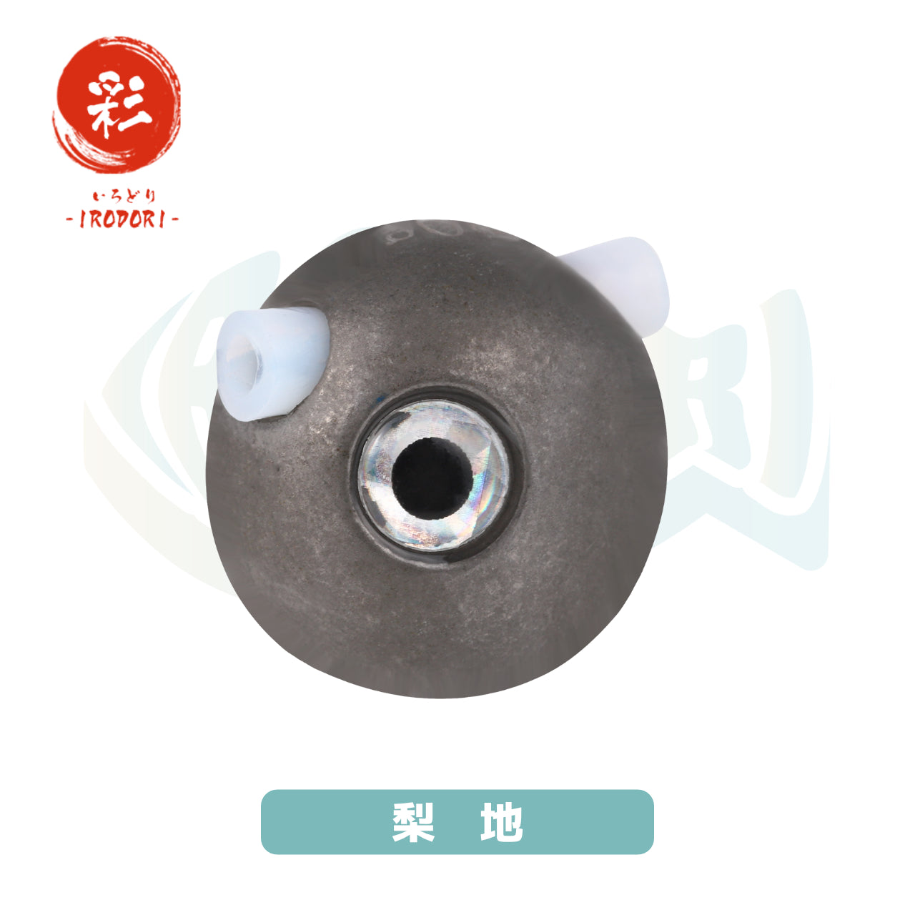 Oval:180g×1個】 選べるカラー タングステン 鯛ラバ （タイラバ