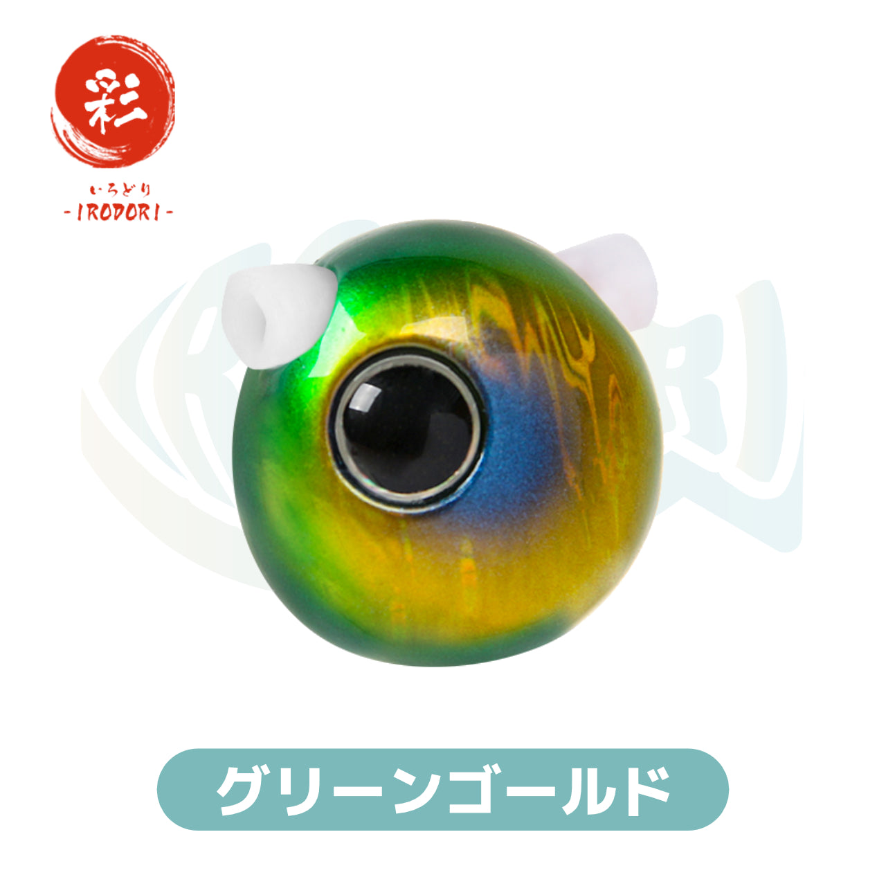 Oval:120g×1個】 選べるカラー タングステン 鯛ラバ （タイラバ
