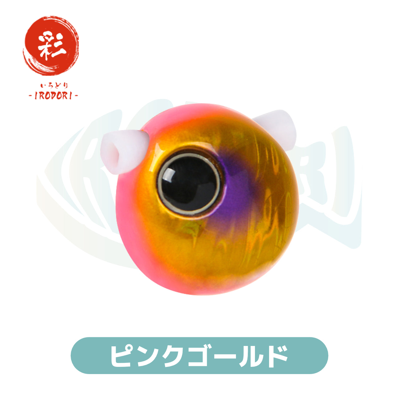 Oval:80g×1個】 選べるカラー タングステン 鯛ラバ （タイラバ