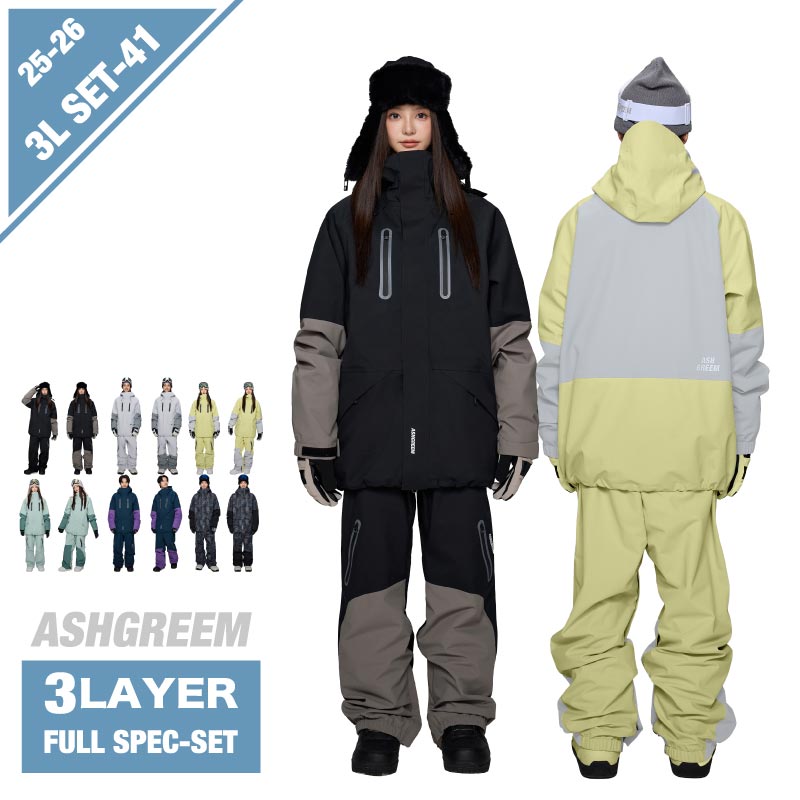 ASHGREEM スノーボードウェア – FACTORY TO YOU【公式ストア】