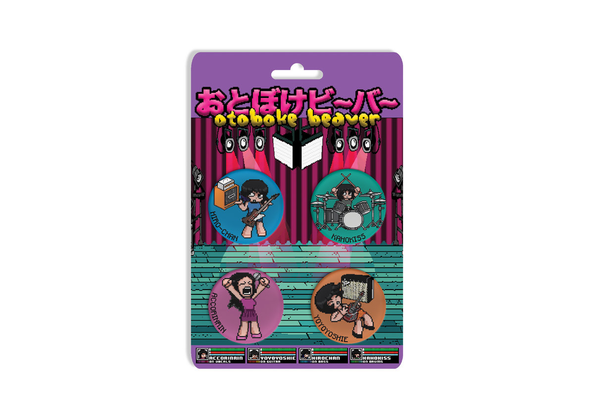 yametatta' 4 x 38mm button pack | Otoboke Beaver おとぼけビ～バ～