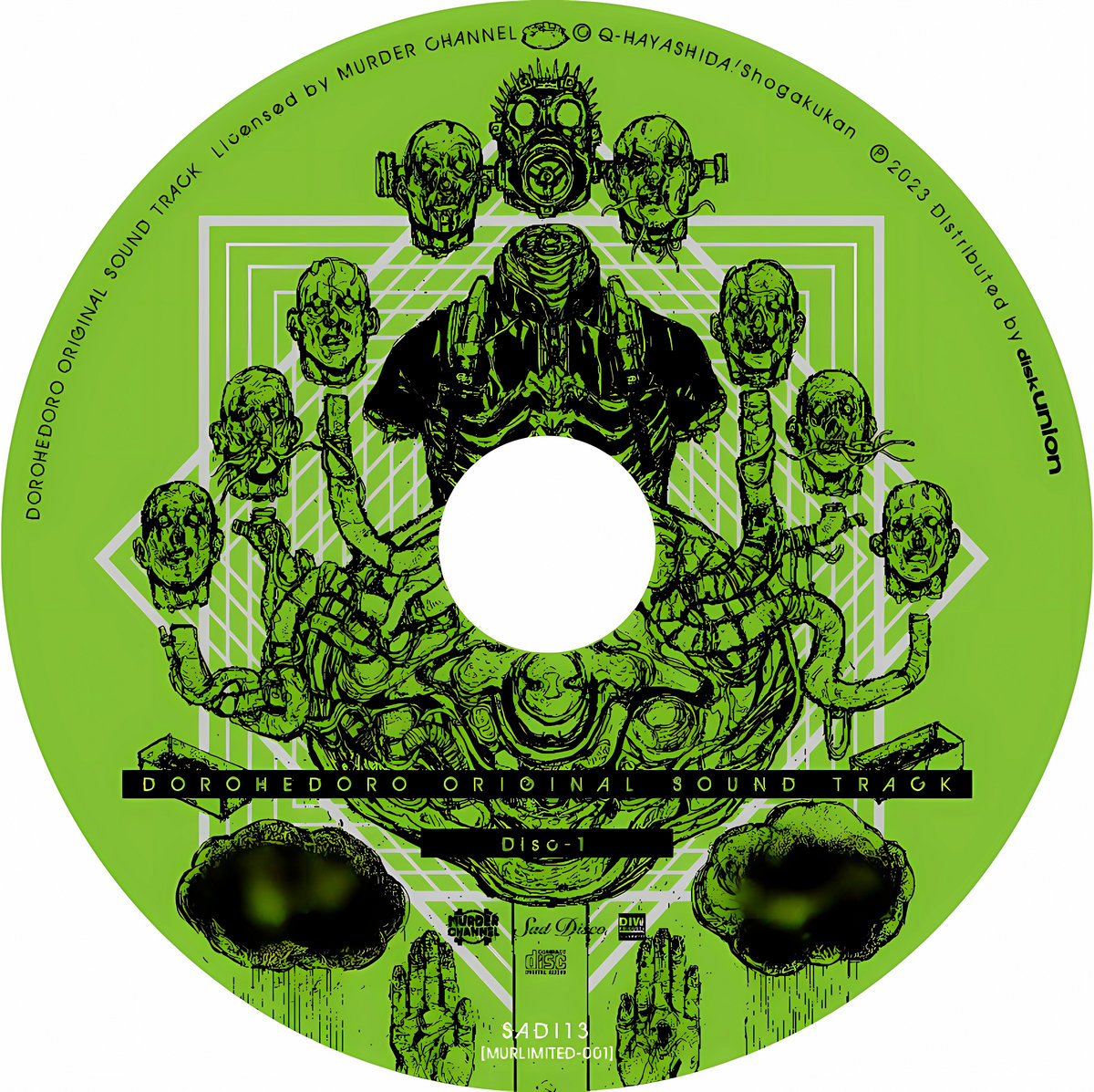 DOROHEDORO original soundtrack(Reissue) | V.A. | MURDER CHANNEL