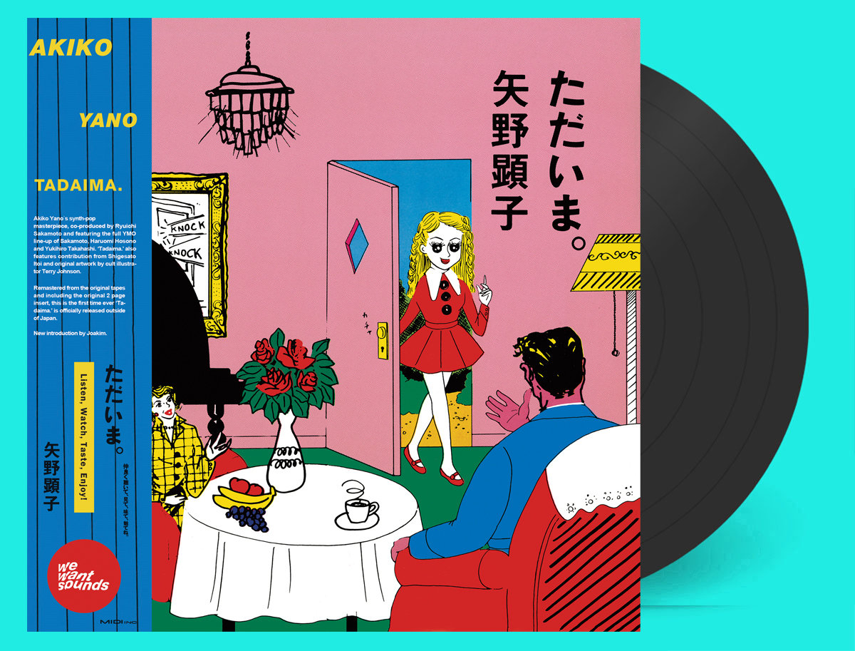 Akiko Yano - Tadaima. - LP Deluxe Edition with 2p insert and OBI