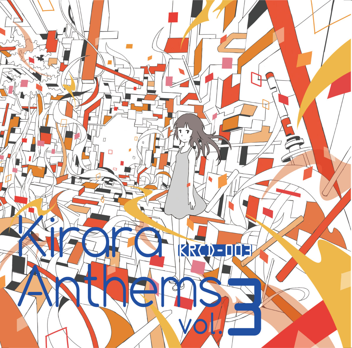 Kirara Anthems vol.3 | Kirara Records