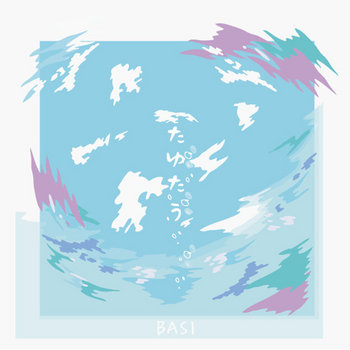 Music | BASIC MUSIC / BASI