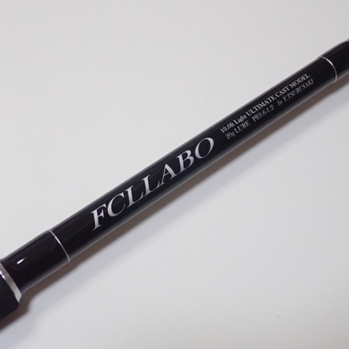 UC11ft2S（ダブルエス）（Second Edition）（スピニング） | FCLLABO