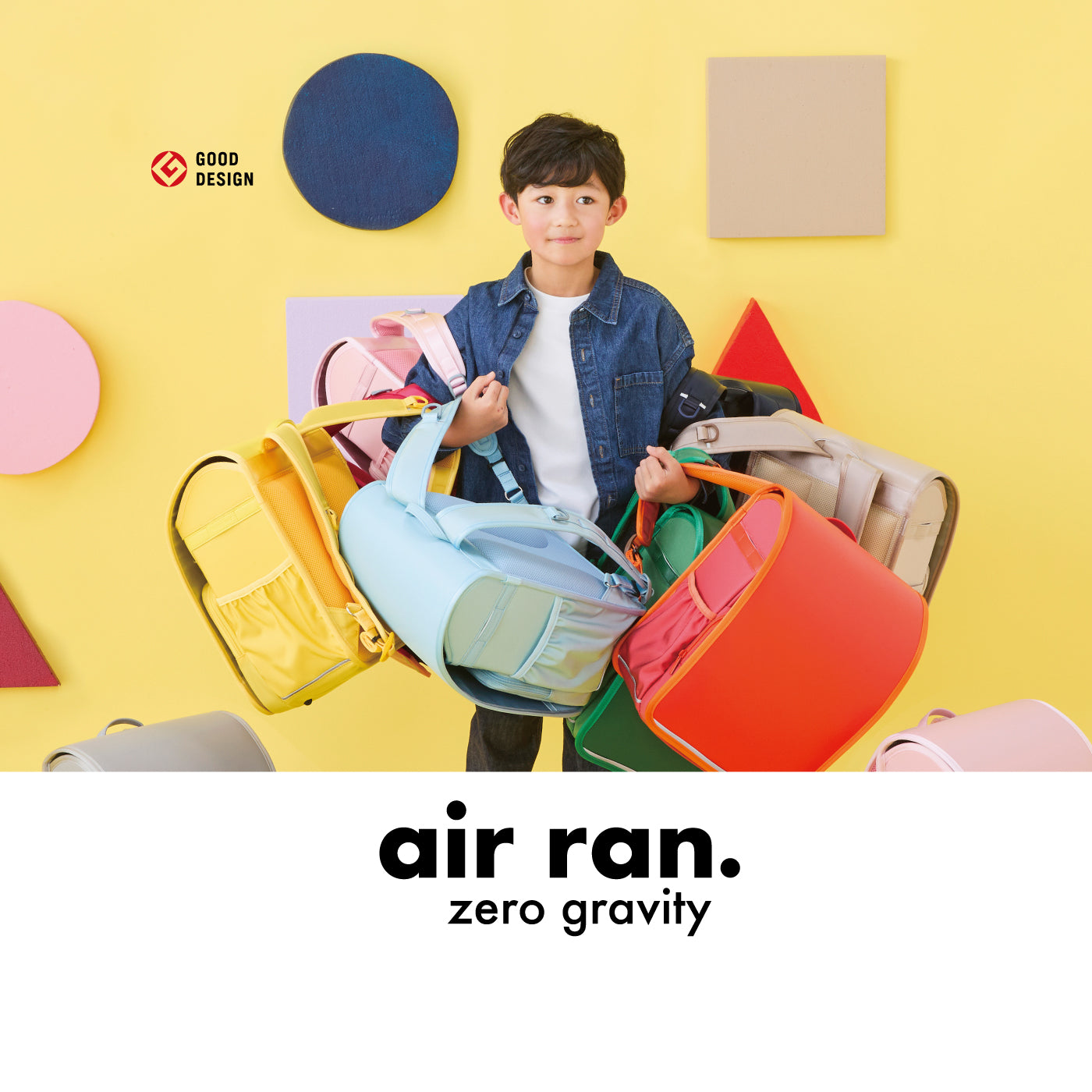 HOME | familiar ファミリア 公式サイト