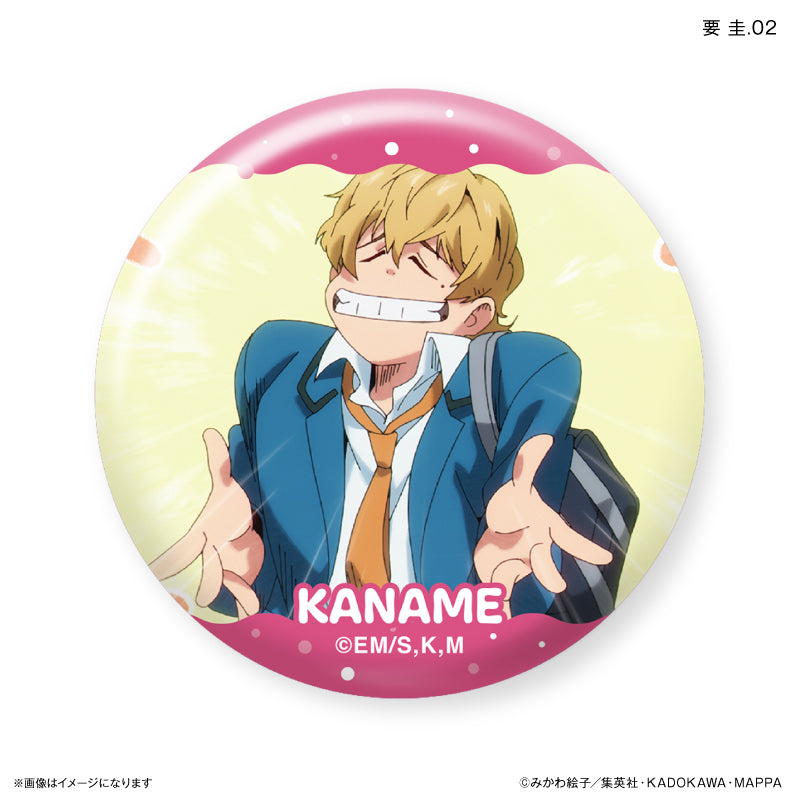 忘却バッテリー 缶バッジ＋ ver.A 要圭 popup 忘却バッテリー』缶