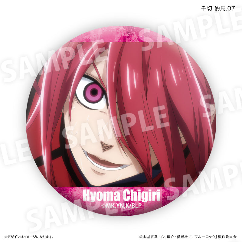 ブルーロック 千切豹馬 マルイチェス 缶バッジ ブルーロック 千切 豹馬