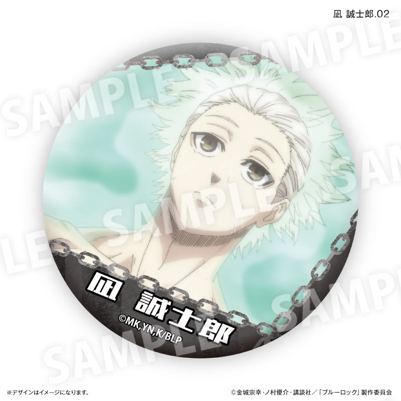 ブルーロック プリンセスカフェ チェーン 缶バッジ 凪誠士郎 ブルー