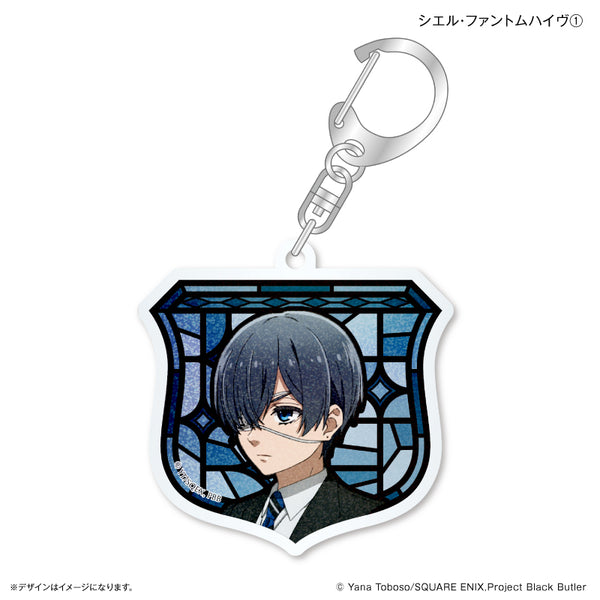 黒執事 -寄宿学校編- オーロラ風アクリルキーホルダー シエル