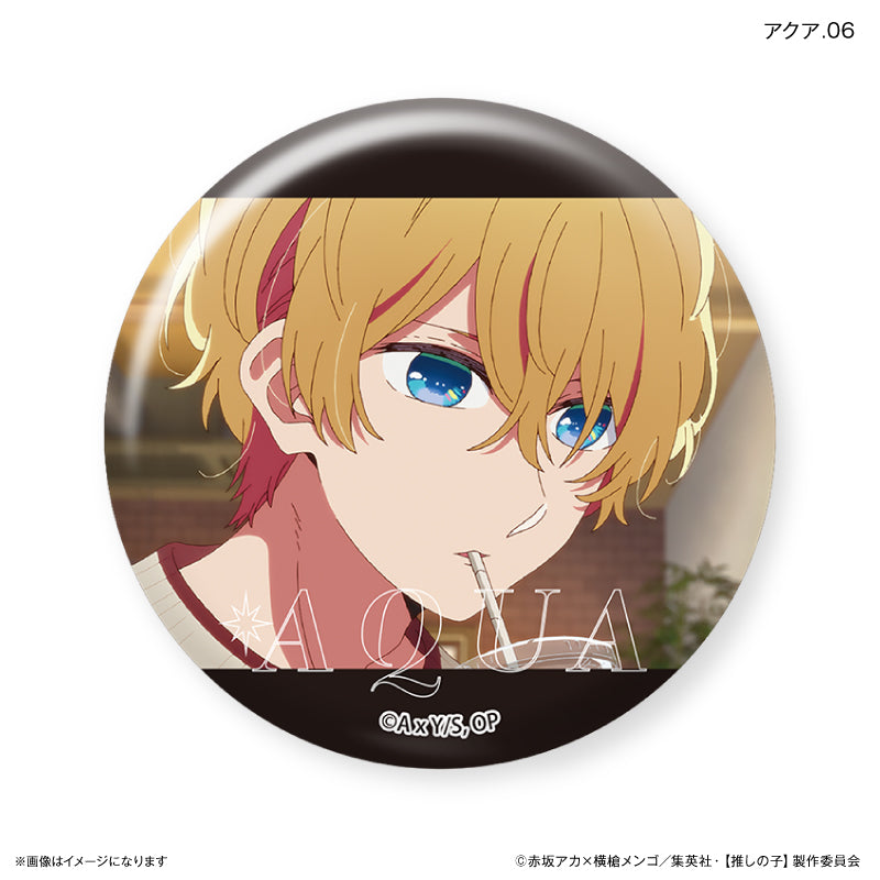 推しの子】 だけ缶 アクアだけトレーディング缶バッジ 全7種 BOX – FAN