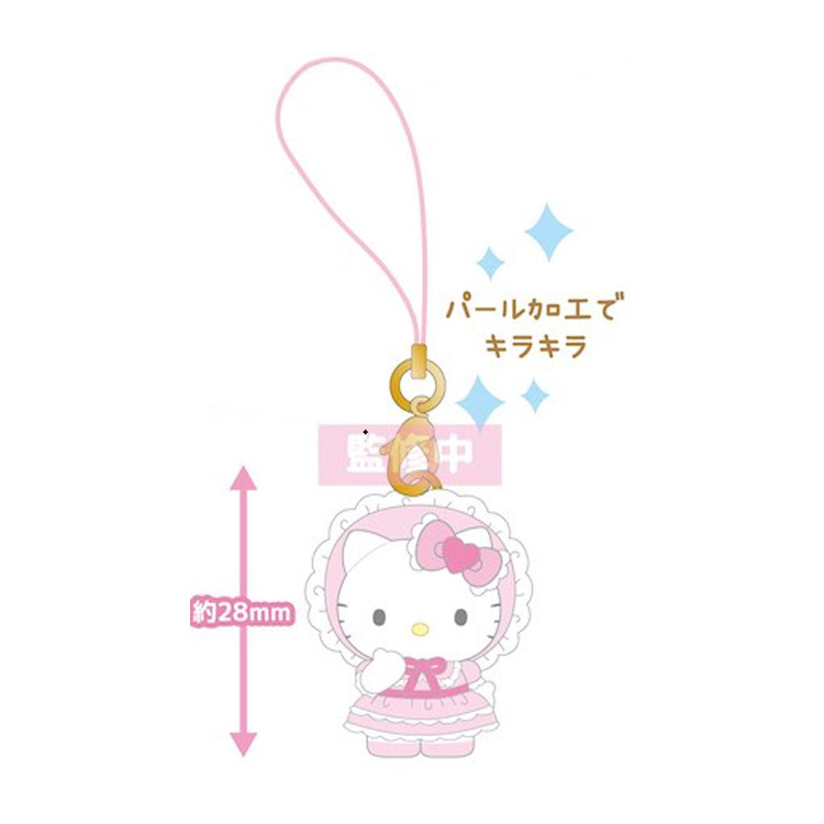 ハローキティ トレーディング マスコットストラップ2 BOX (全8種