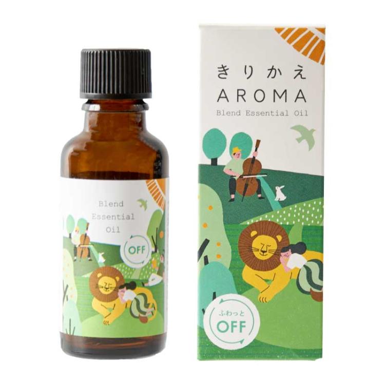 アシェット やさしいアロマ生活1〜69号 精油付き 最新刊】「やさしい