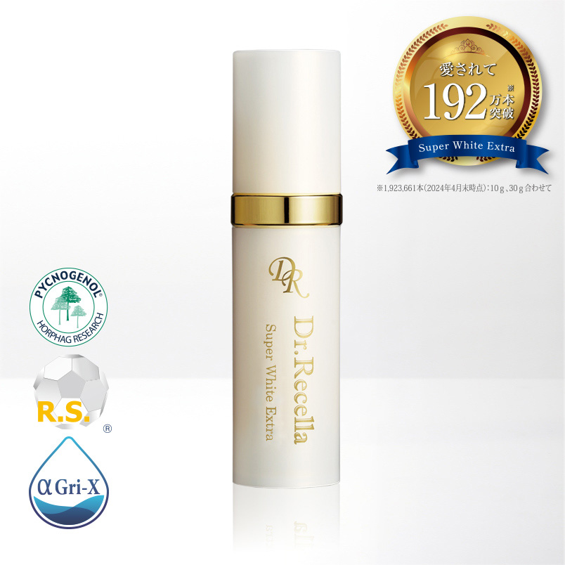 アクアヴィーナス集中ケア｜肌トラブル専門フェイシャルエステサロン