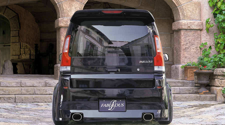 ファブレス公式サイト » FABULOUS ライフ ダンク LIFE DUNK JB3・4