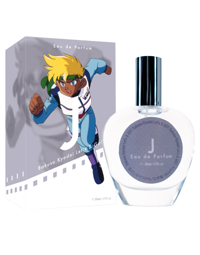 爆走兄弟レッツ＆ゴー!! | フェアリーテイル