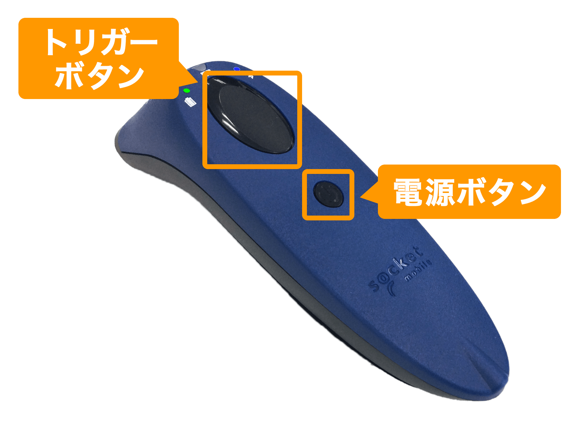 socket mobile S700 ジャンク(Bluetoothランプ不点灯) 楽天市場
