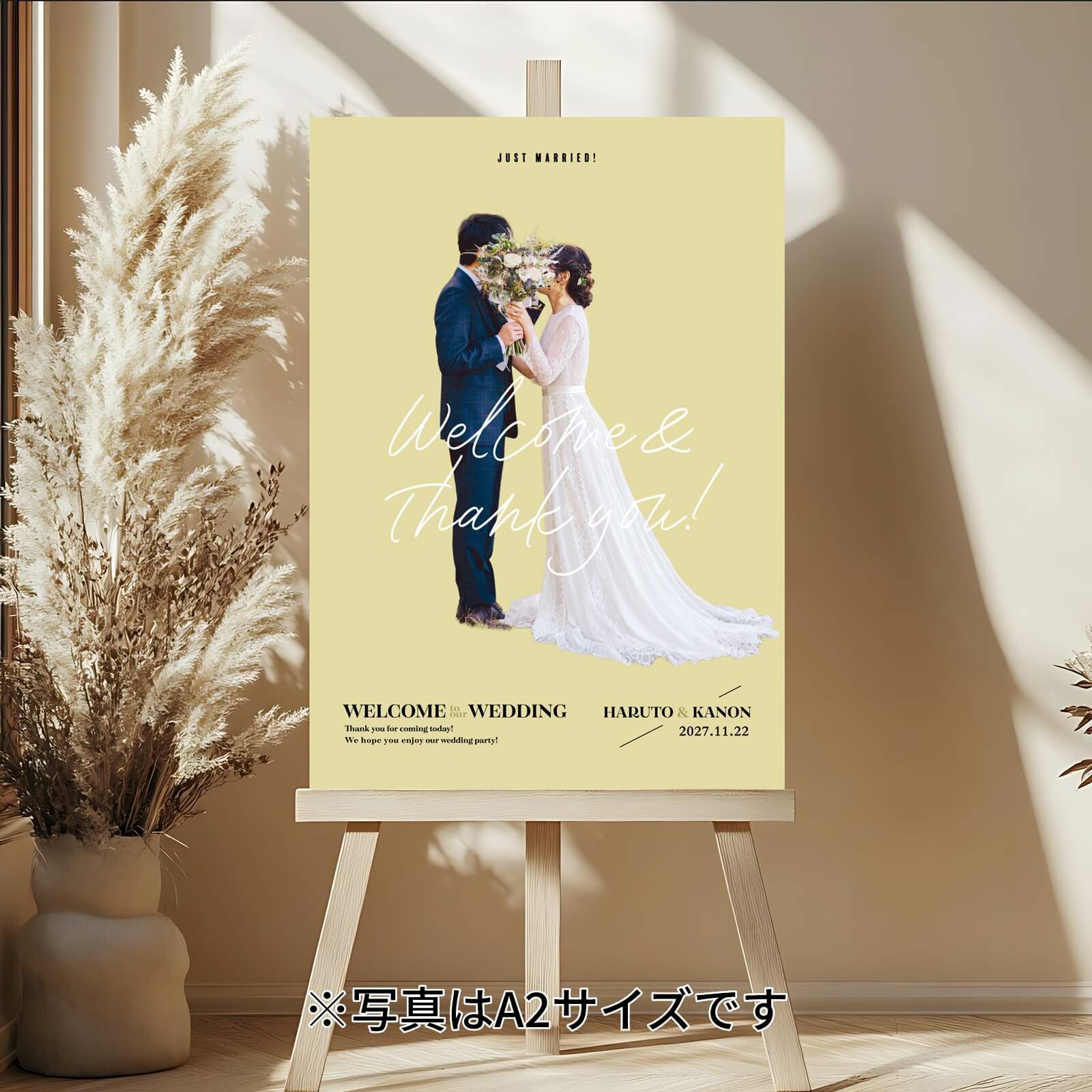 ベストサイズはどれ？ウェルカムボードのサイズ徹底検証