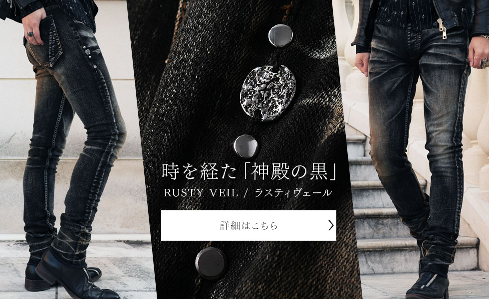 FAGASSENT(ファガッセン)公式オンラインショップ