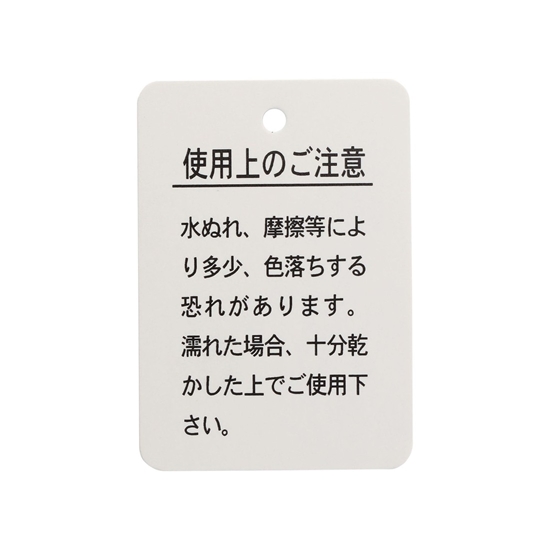 ハイジ キーケース HE-241469(ブラック): FEILER｜フェイラー公式