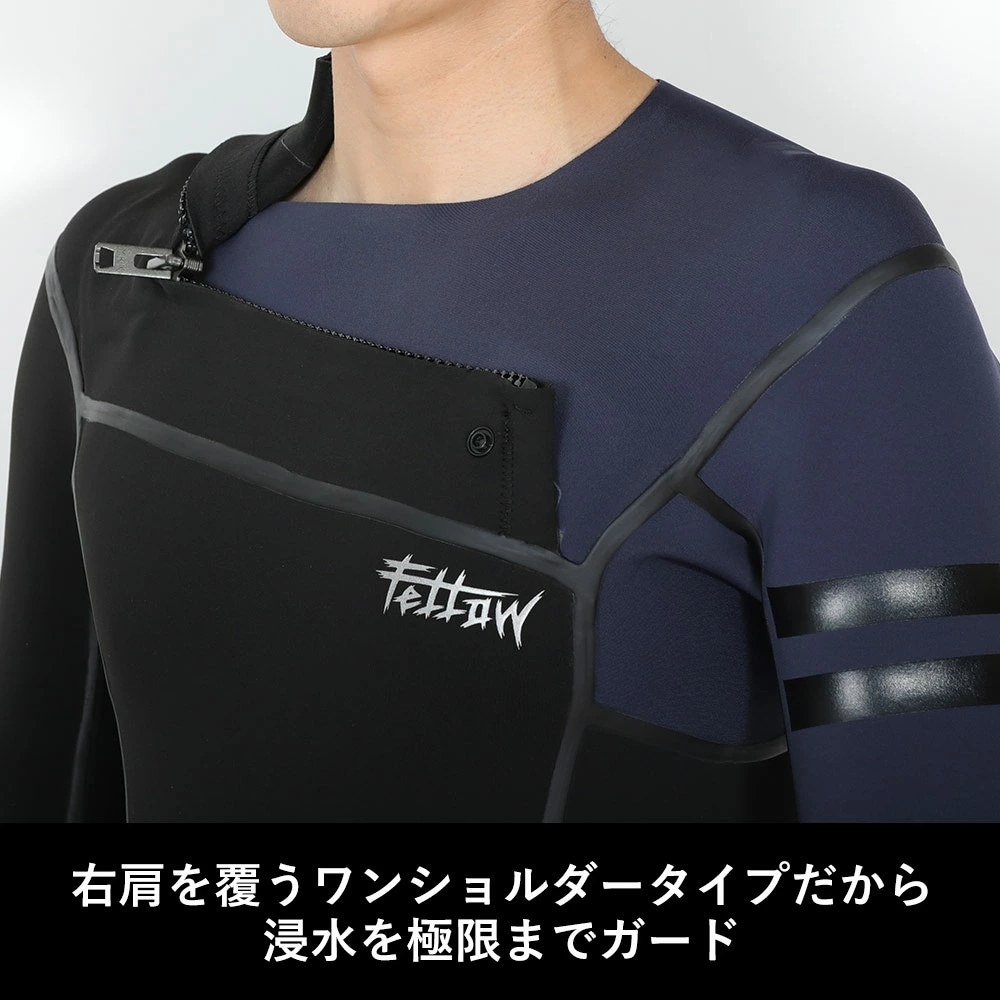 FELLOW メンズ フルスーツ ワンショルダーチェストジップ 3mm M～XXL