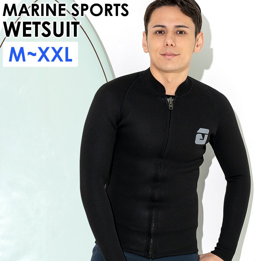 メンズ タッパー フロントジップ 2.5mm M～XXL 全1色 | FELLOW SURF 直営店