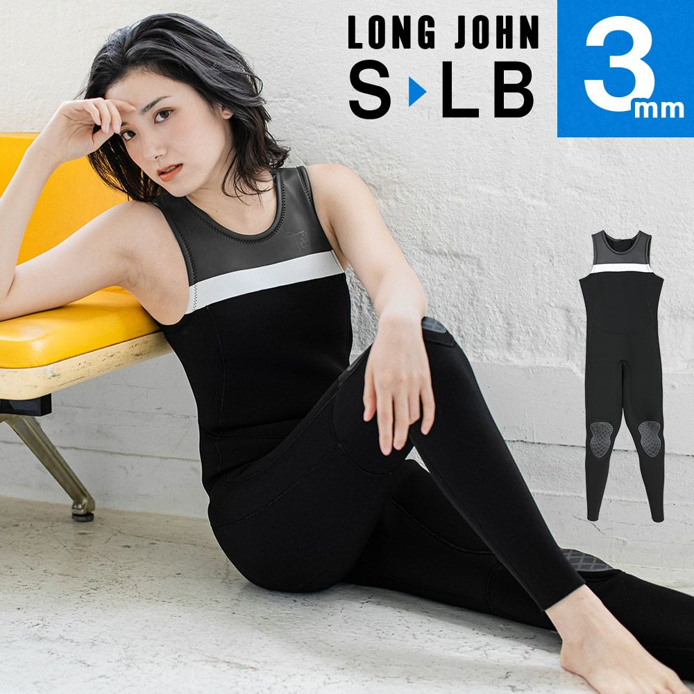 FELLOW レディース スキン ロングジョン バックジップ 3mm S～LB 全1色