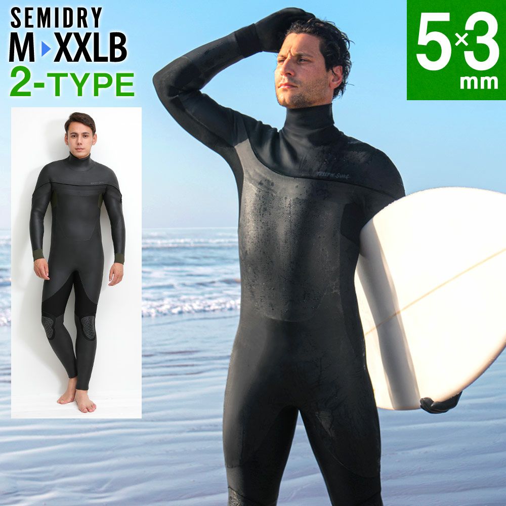 mk-zep様☆専用】オール3mm ロングチェストジップ/セミドライ mk-zep様