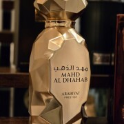 Mahd Al Dhahab Arabiyat Prestige 香水- 一款2025年新的中性香水