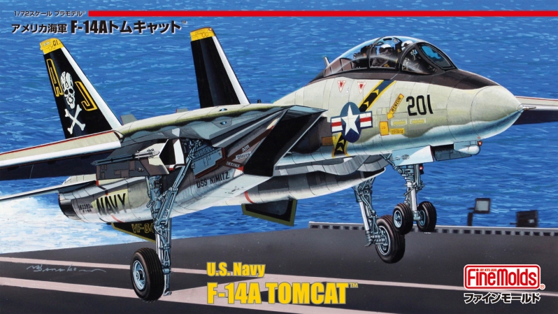 ☆1/72スケール・美品☆F-14Aトムキャット VF-84仕様 1/72 アメリカ
