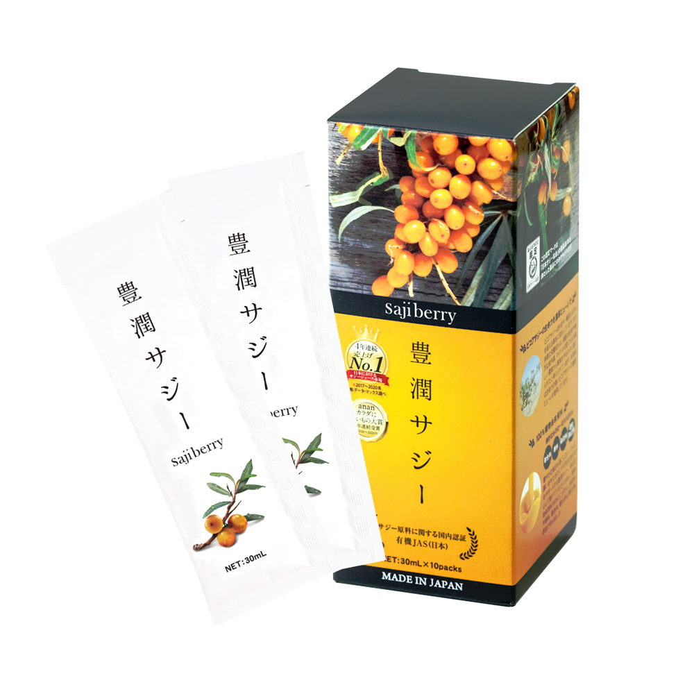 サジーのフィネス | 豊潤サジー通販 | サジーベリー通販