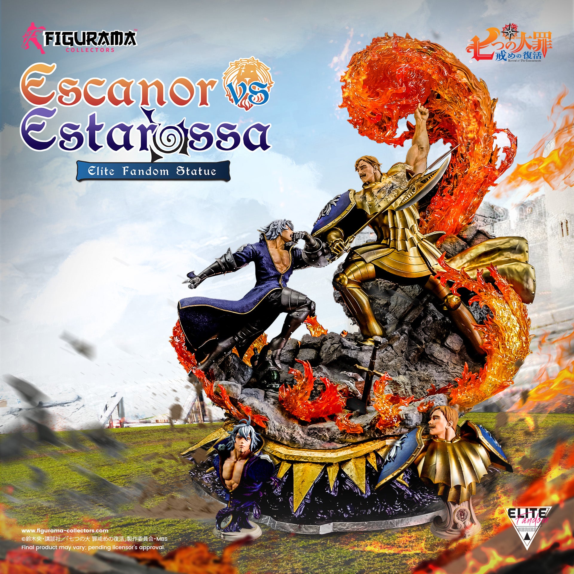 七つの大罪エスカノール vs. エスタロッサ - Figurama Collectors For
