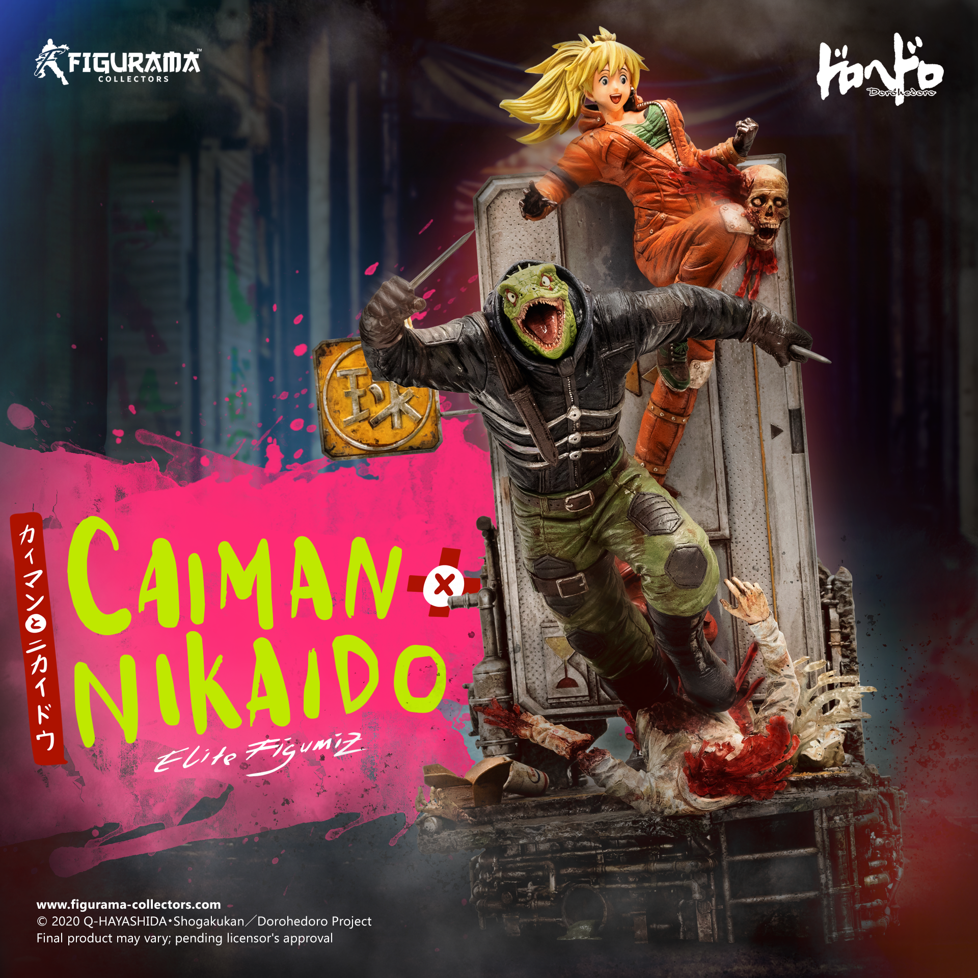ドロヘドロ フィギュア threezero 2種セット Dorohedoro ドロヘドロ