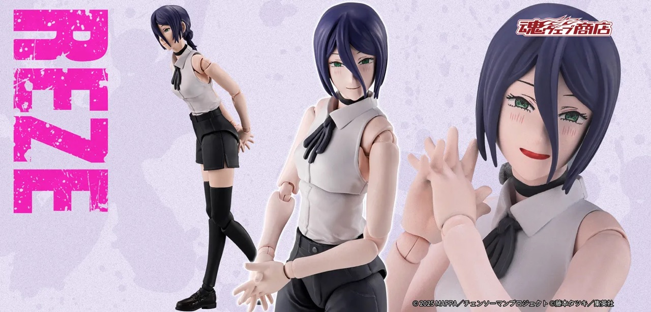 新作！「S.H.Figuarts レゼ」がプレミアムバンダイ限定販売で予約開始