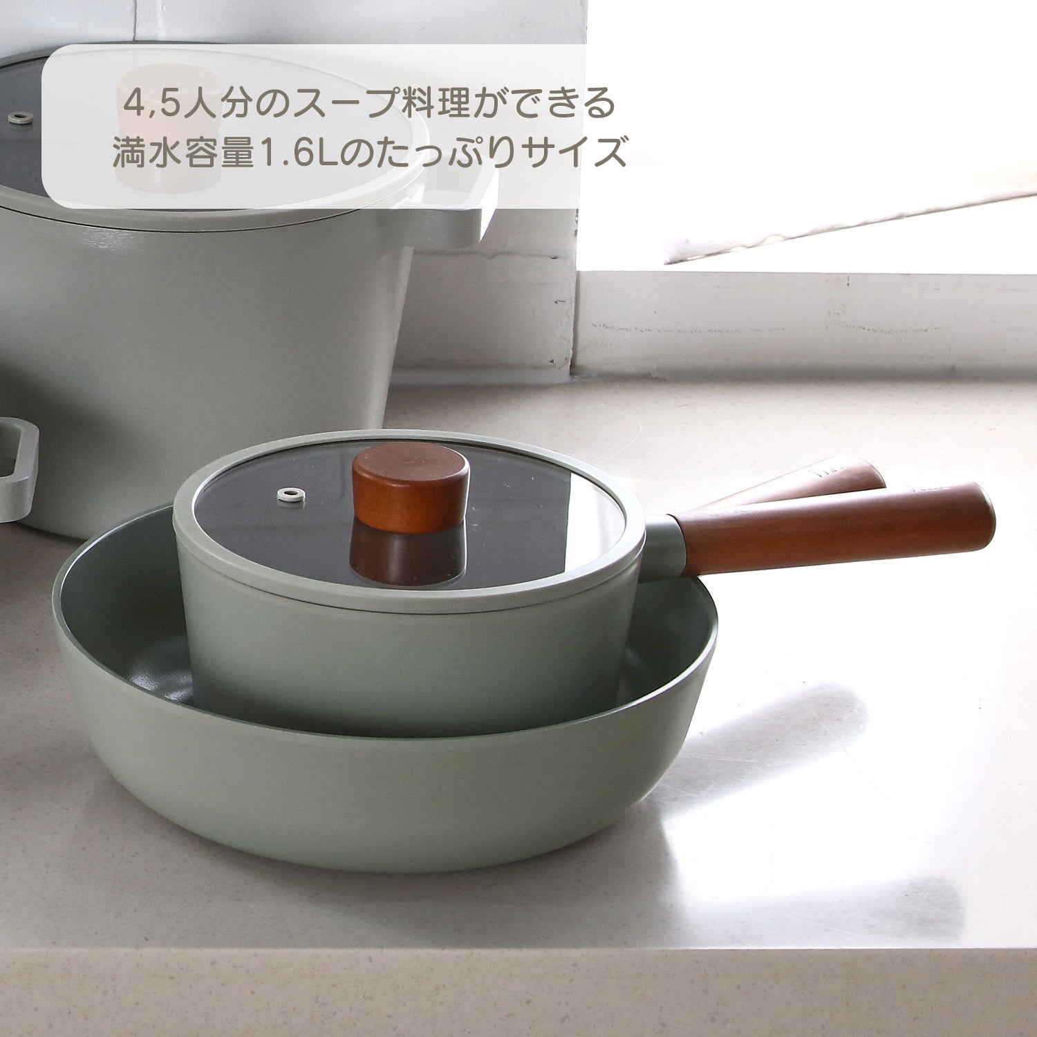 FIKA セラミック スープパン18cm（片手鍋） ミッドナイトグリーン