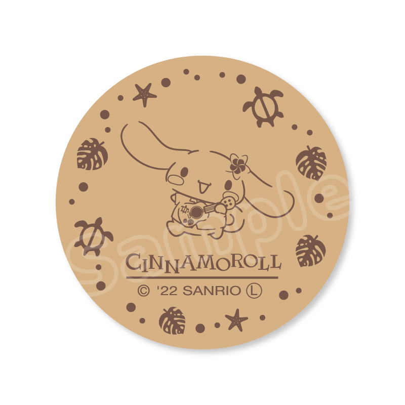 シナモロール サマー コルクコースター｜むにゅぐるみパティオ公式サイト