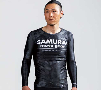商品ラインナップ - SAMURAI MOVE GEAR（サムライムーブギア）“着る