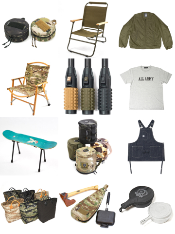 BRUNT｜BUSH DE CAMPERS