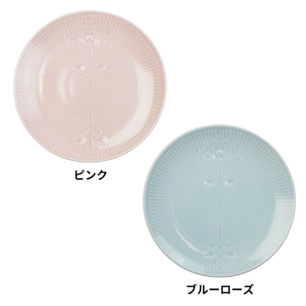 ロイヤルコペンハーゲン(ROYAL COPENHAGEN) フラワーエンブレム クープ