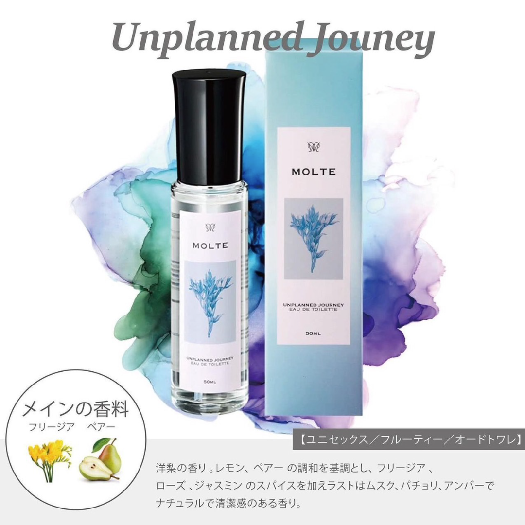 新品モリーズプロ モリプロ HANNAMAソープ2個セット モリーズプロ