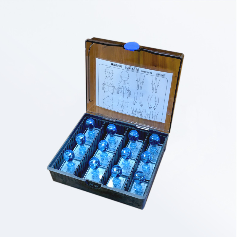 人体図 ゴム印 医療用 人体スタンプ セット カルテ用 鍼灸 関連商品の