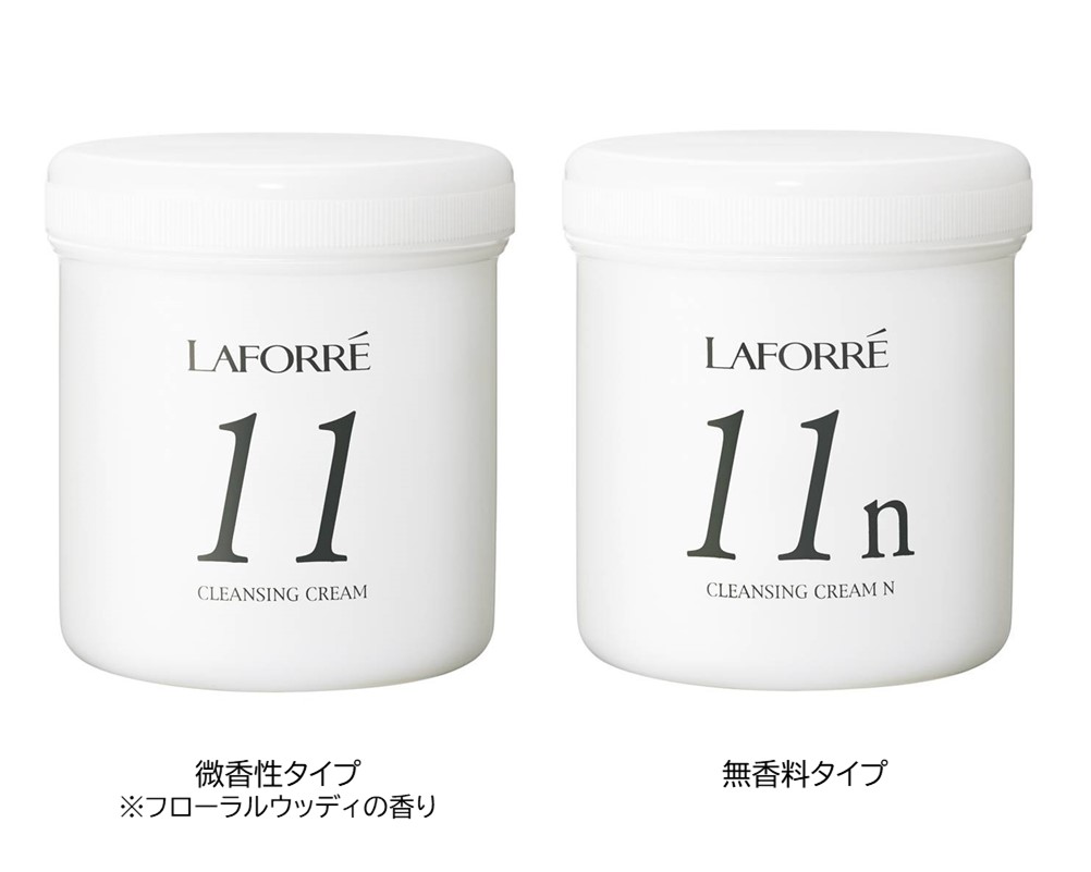 ラフォーレ エクスフィータ クレンジング クリーム （プロユース