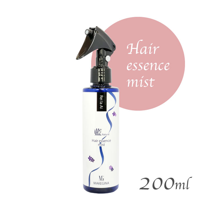 レイラアイ | MAKEGINA公式オンラインショップ