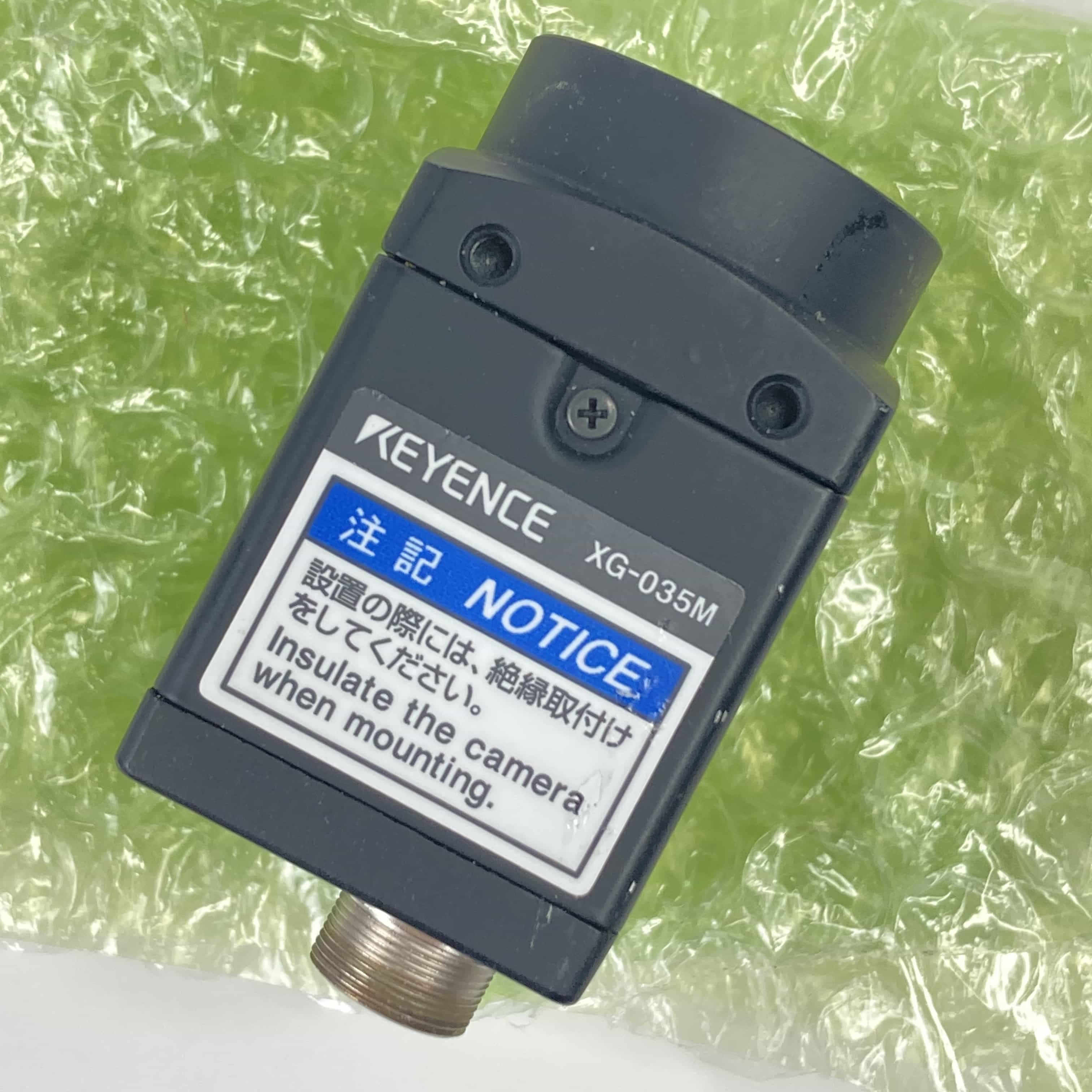 XG-035M 画像処理システム XG-8000 シリーズ XGシリーズ用デジタル倍速