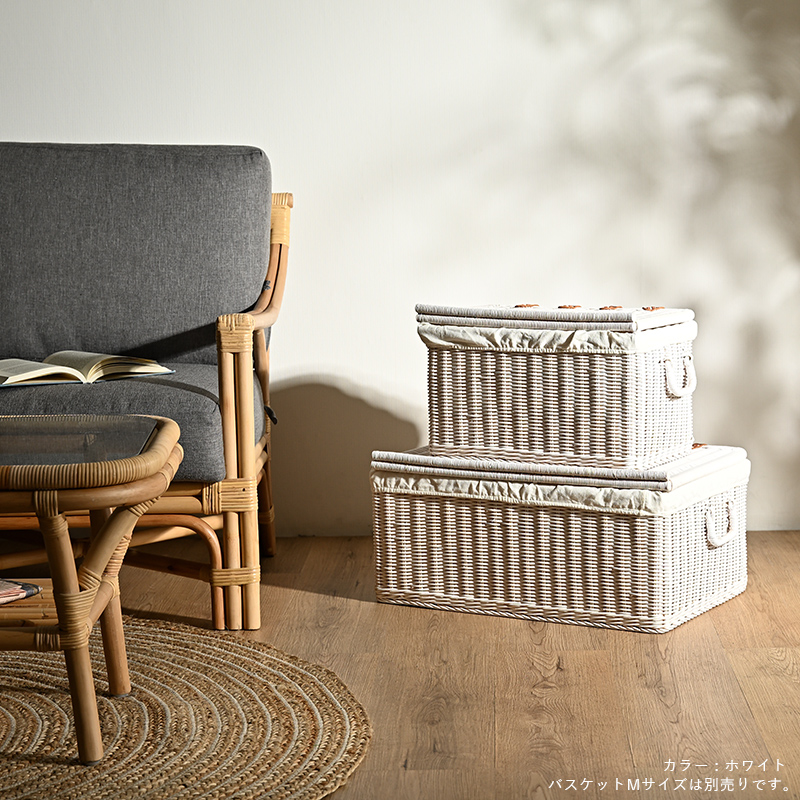 ラタン蓋付きバスケット Lサイズ GK520Lを激安で販売する京都の村田家具
