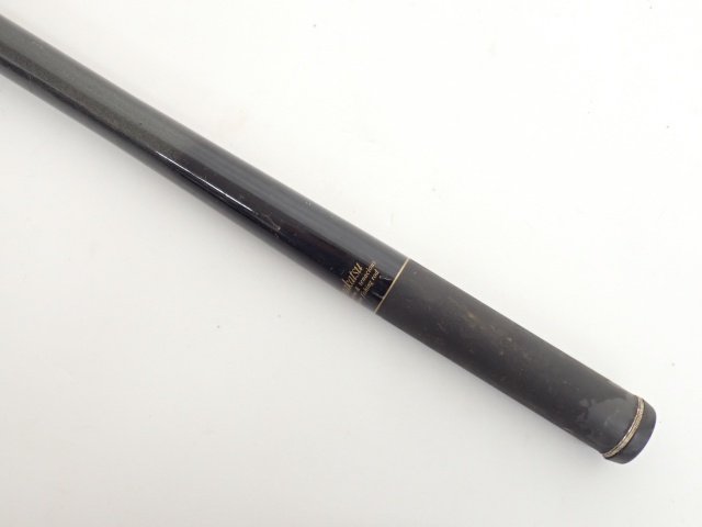 ☆がま磯 RX 1-53 中古品