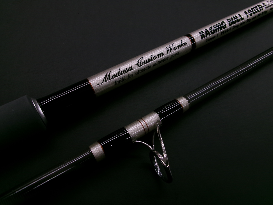 ショアジギング | 長谷川釣具の通販